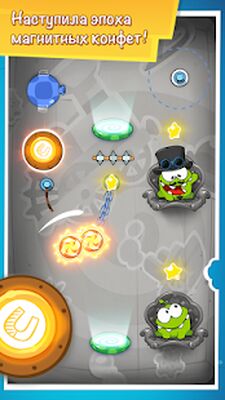 Скачать взломанную Cut the Rope: Time Travel [Много денег] MOD apk на Андроид