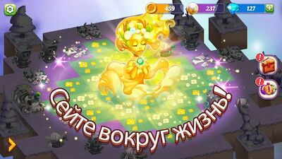 Скачать взломанную Wonder Merge - волшебные игры в слияние и сбор [Много денег] MOD apk на Андроид