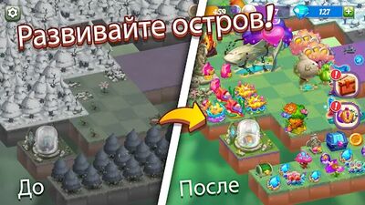 Скачать взломанную Wonder Merge - волшебные игры в слияние и сбор [Много денег] MOD apk на Андроид