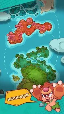 Скачать взломанную Age of Caves: Idle Primitive [Много денег] MOD apk на Андроид