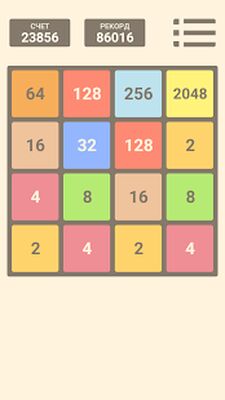 Скачать взломанную 2048 [Много монет] MOD apk на Андроид