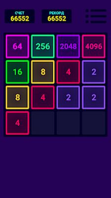 Скачать взломанную 2048 [Много монет] MOD apk на Андроид