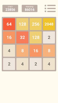 Скачать взломанную 2048 [Много монет] MOD apk на Андроид