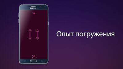 Скачать взломанную Infinity Loop - Расслабиться [Бесплатные покупки] MOD apk на Андроид