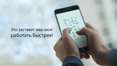 Скачать взломанную Infinity Loop - Расслабиться [Бесплатные покупки] MOD apk на Андроид