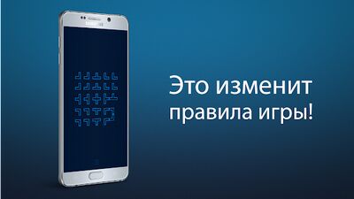 Скачать взломанную Infinity Loop - Расслабиться [Бесплатные покупки] MOD apk на Андроид