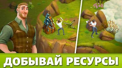 Скачать взломанную Spring Valley: лесная деревня [Мод меню] MOD apk на Андроид
