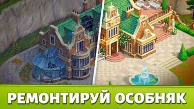 Скачать взломанную Spring Valley: лесная деревня [Мод меню] MOD apk на Андроид