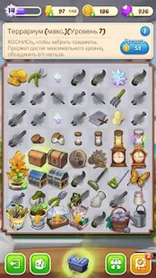 Скачать взломанную Merge Manor : Sunny House [Мод меню] MOD apk на Андроид