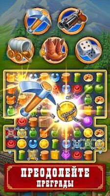 Скачать взломанную Сокровища Дикого Запада・3в ряд [Много монет] MOD apk на Андроид
