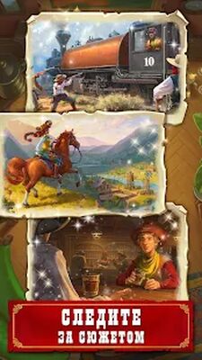 Скачать взломанную Сокровища Дикого Запада・3в ряд [Много монет] MOD apk на Андроид