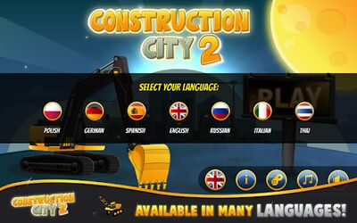 Скачать взломанную Construction City 2 [Много монет] MOD apk на Андроид
