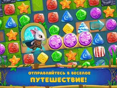 Скачать взломанную Strongblade: Match 3 Game [Мод меню] MOD apk на Андроид