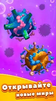 Скачать взломанную Tap Tap Monsters: Эволюция [Бесплатные покупки] MOD apk на Андроид