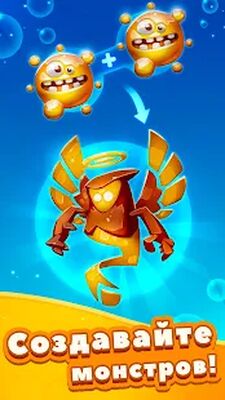 Скачать взломанную Tap Tap Monsters: Эволюция [Бесплатные покупки] MOD apk на Андроид