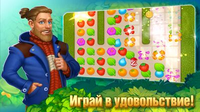 Скачать взломанную Park Town: Пазлы и Головоломки [Бесплатные покупки] MOD apk на Андроид