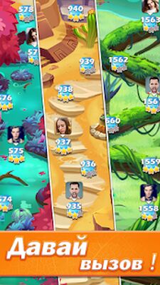 Скачать взломанную Драгоценные камни и драгоценности [Мод меню] MOD apk на Андроид