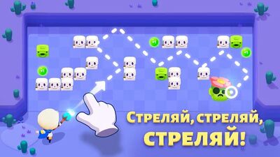 Скачать взломанную PunBall [Много монет] MOD apk на Андроид