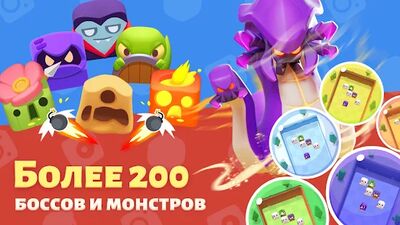 Скачать взломанную PunBall [Много монет] MOD apk на Андроид