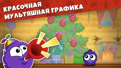 Скачать взломанную Лови конфету－Зимняя Сказка! Поймай красный леденец [Мод меню] MOD apk на Андроид