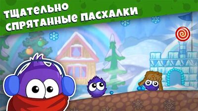 Скачать взломанную Лови конфету－Зимняя Сказка! Поймай красный леденец [Мод меню] MOD apk на Андроид