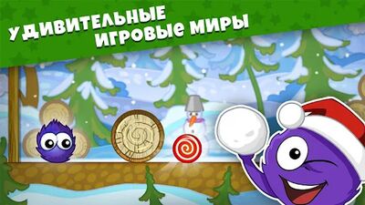 Скачать взломанную Лови конфету－Зимняя Сказка! Поймай красный леденец [Мод меню] MOD apk на Андроид