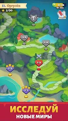 Скачать взломанную Portal Kingdoms: Матч 3 РПГ [Мод меню] MOD apk на Андроид
