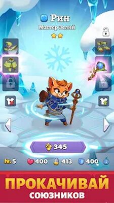 Скачать взломанную Portal Kingdoms: Матч 3 РПГ [Мод меню] MOD apk на Андроид