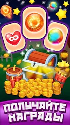 Скачать взломанную Farm Bubbles бабл шутер [Много денег] MOD apk на Андроид