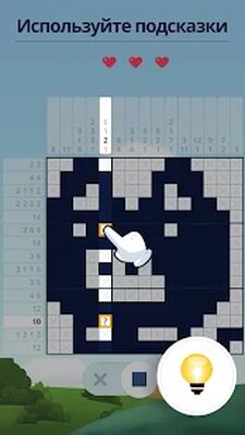 Скачать взломанную Nonogram - судоку [Мод меню] MOD apk на Андроид