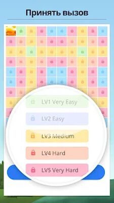 Скачать взломанную Nonogram - судоку [Мод меню] MOD apk на Андроид