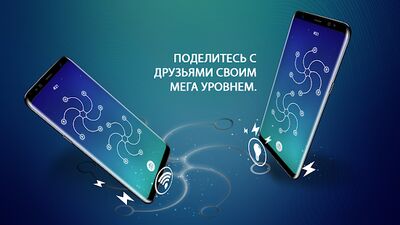 Скачать взломанную Энергия: Петли Анти-Стресс [Мод меню] MOD apk на Андроид
