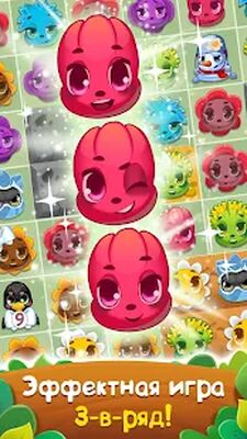 Скачать взломанную Цветочная История - Три в Ряд [Мод меню] MOD apk на Андроид