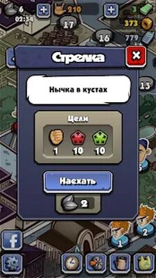 Скачать взломанную Чоткий, реальные пацаны. Три в ряд [Много денег] MOD apk на Андроид