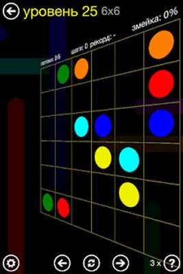 Скачать взломанную Flow Free [Бесплатные покупки] MOD apk на Андроид