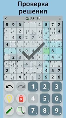 Скачать взломанную Судоку на русском бесплатно [Много монет] MOD apk на Андроид