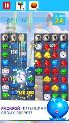 Скачать взломанную Puzzle Pets - Взрывное веселье! [Много монет] MOD apk на Андроид
