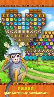 Скачать взломанную Мундус: Невозможная Вселенная [Мод меню] MOD apk на Андроид