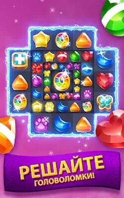 Скачать взломанную Genies & Gems [Много денег] MOD apk на Андроид