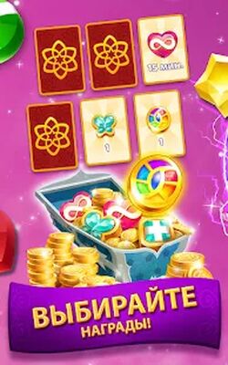 Скачать взломанную Genies & Gems [Много денег] MOD apk на Андроид