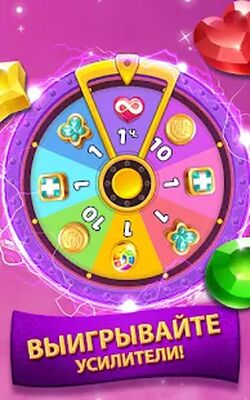 Скачать взломанную Genies & Gems [Много денег] MOD apk на Андроид