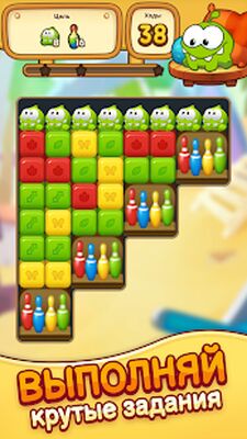 Скачать взломанную Cut the Rope: BLAST [Бесплатные покупки] MOD apk на Андроид