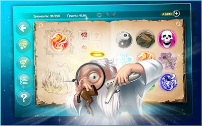 Скачать взломанную Doodle God HD Free Алхимия [Много денег] MOD apk на Андроид