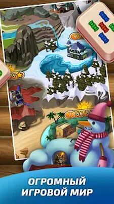 Скачать взломанную Деревня Маджонг [Много монет] MOD apk на Андроид