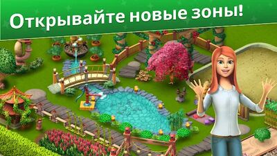 Скачать взломанную Puzzleton: Match & Design [Много монет] MOD apk на Андроид