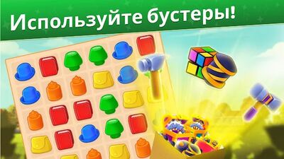 Скачать взломанную Puzzleton: Match & Design [Много монет] MOD apk на Андроид