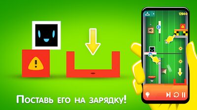 Скачать взломанную Heart Box - физические головоломки игры с физикой [Много денег] MOD apk на Андроид