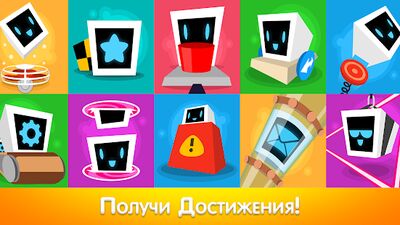 Скачать взломанную Heart Box - физические головоломки игры с физикой [Много денег] MOD apk на Андроид