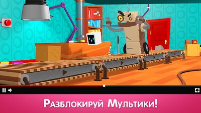 Скачать взломанную Heart Box - физические головоломки игры с физикой [Много денег] MOD apk на Андроид