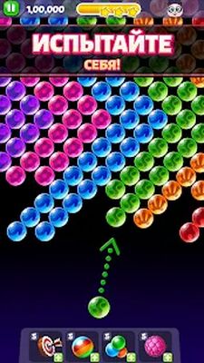 Скачать взломанную Panda Pop- Панда Поп [Много денег] MOD apk на Андроид